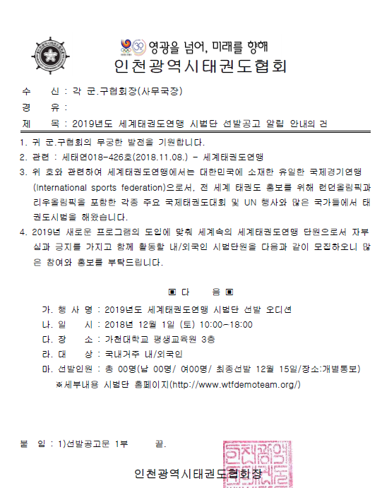 acba91c8cbcbbf358bcb8917b5a6c56b_1541988842_3205.png